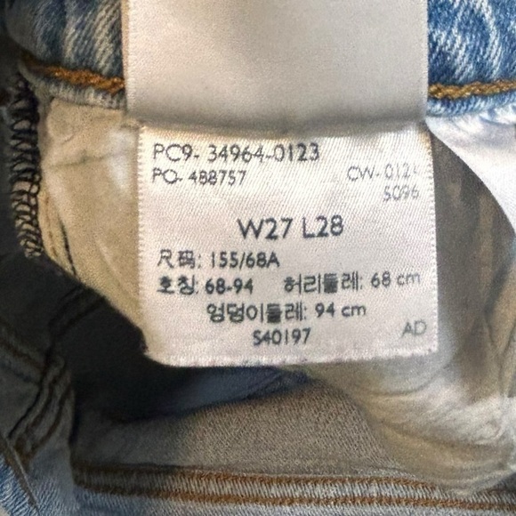 Levi's Women's Wedgie Straight Leg Jeans - Picture 7 of 11